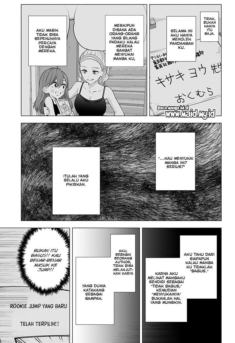 5-dimensional-seduction - Chapter: 59