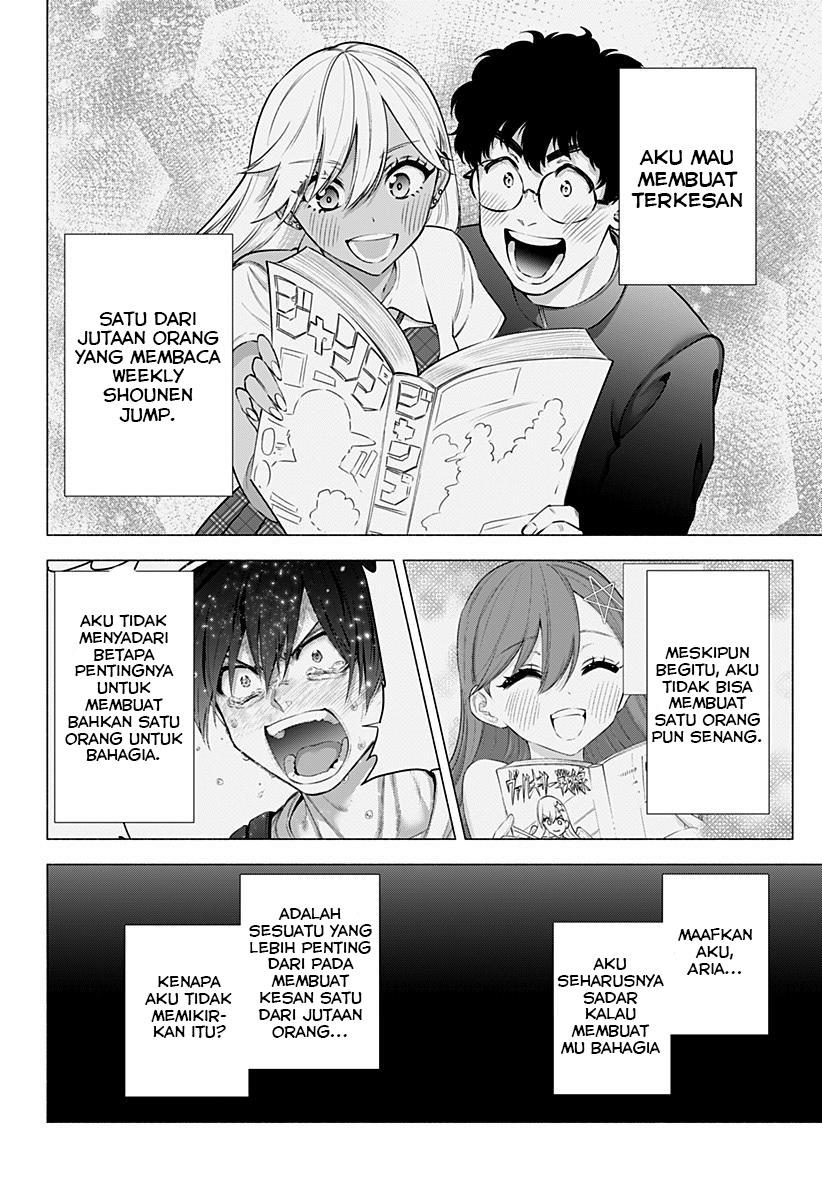 5-dimensional-seduction - Chapter: 59