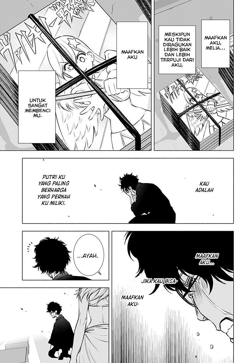 5-dimensional-seduction - Chapter: 59