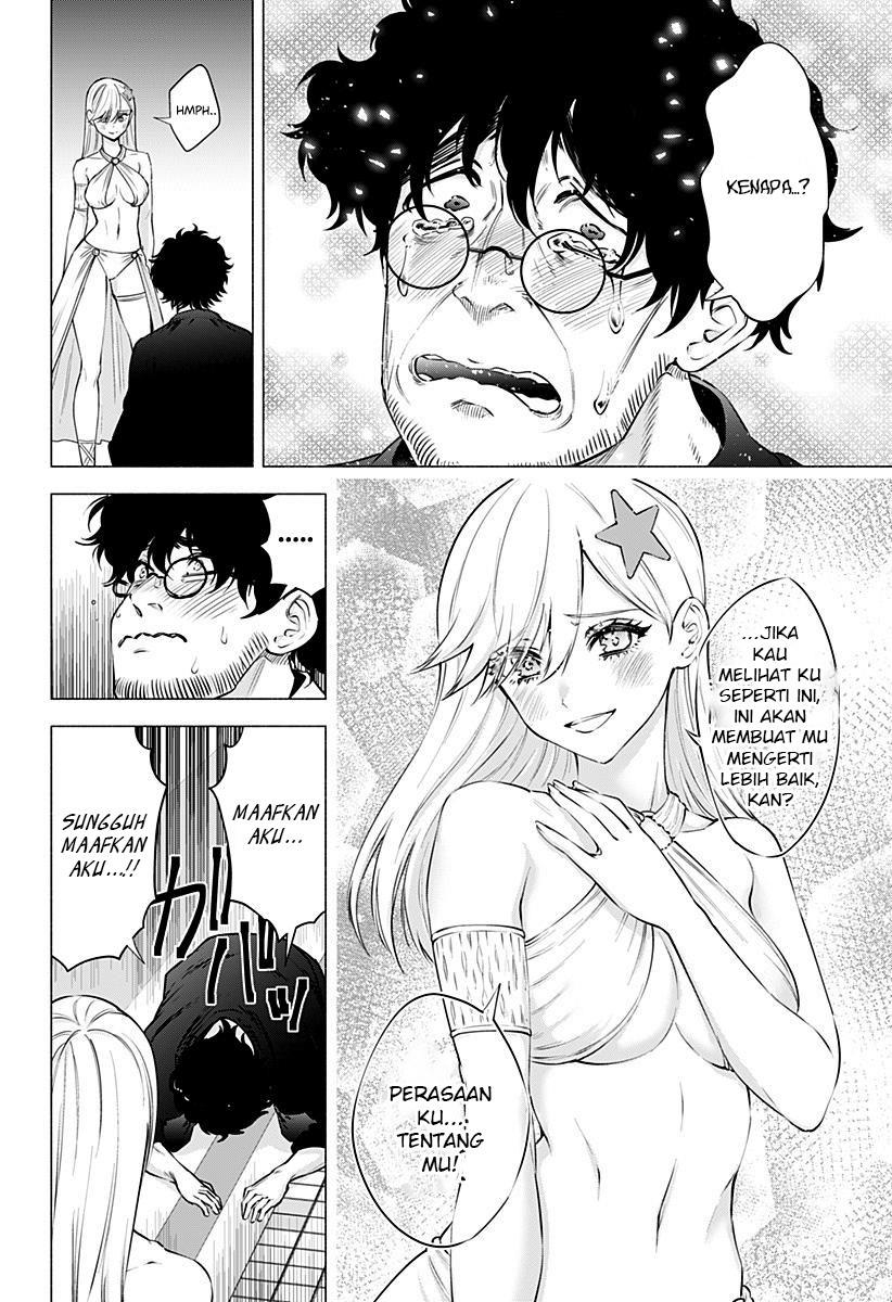 5-dimensional-seduction - Chapter: 59