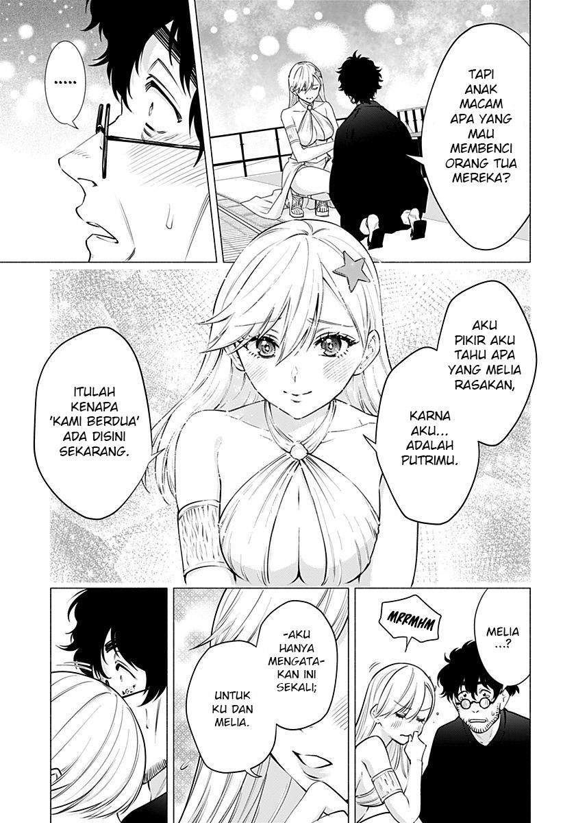 5-dimensional-seduction - Chapter: 59