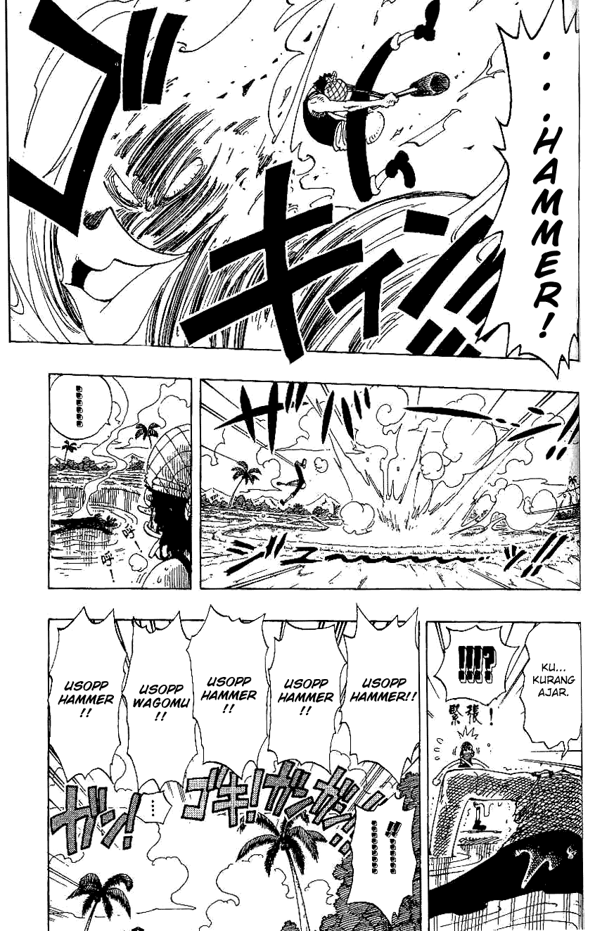 one-piece-id - Chapter: 088