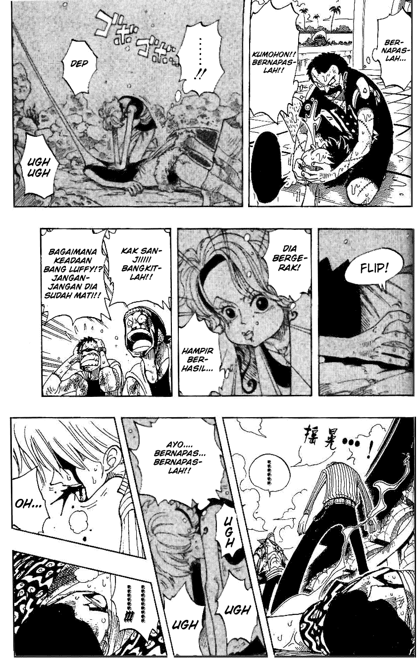 one-piece-id - Chapter: 088