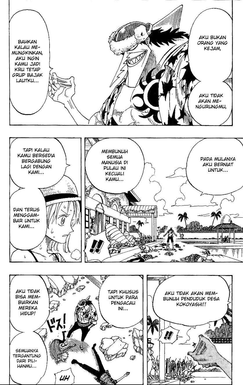 one-piece-id - Chapter: 088