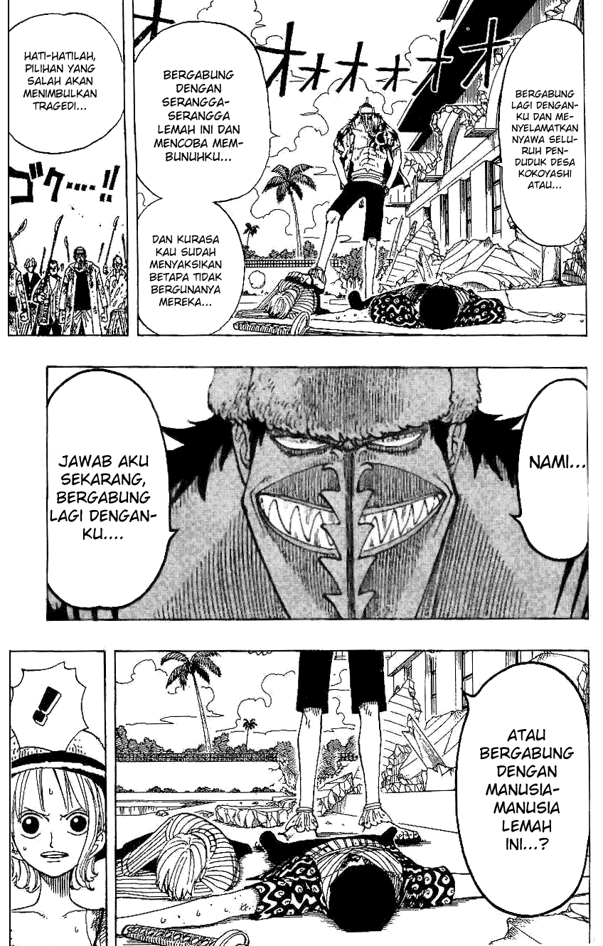 one-piece-id - Chapter: 088