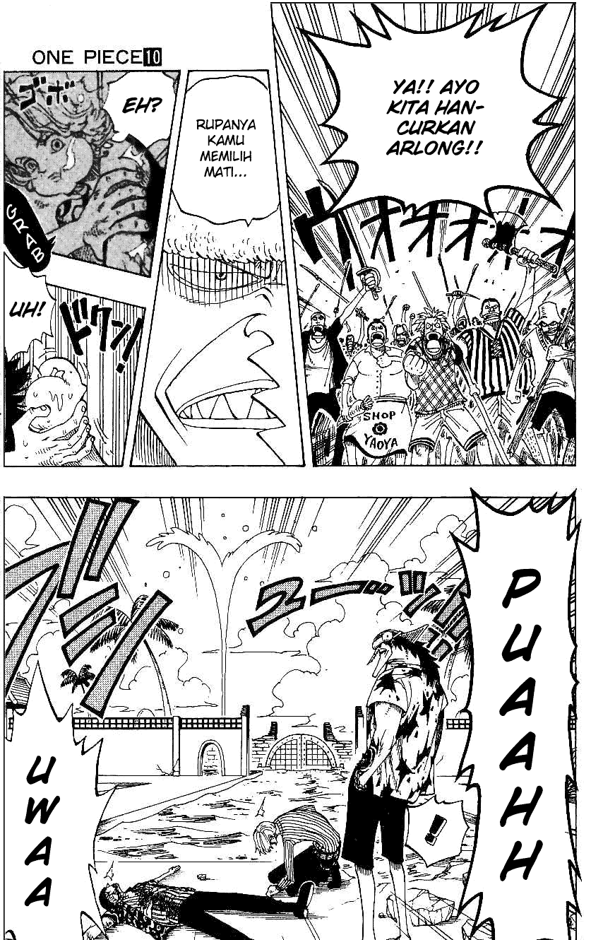 one-piece-id - Chapter: 088