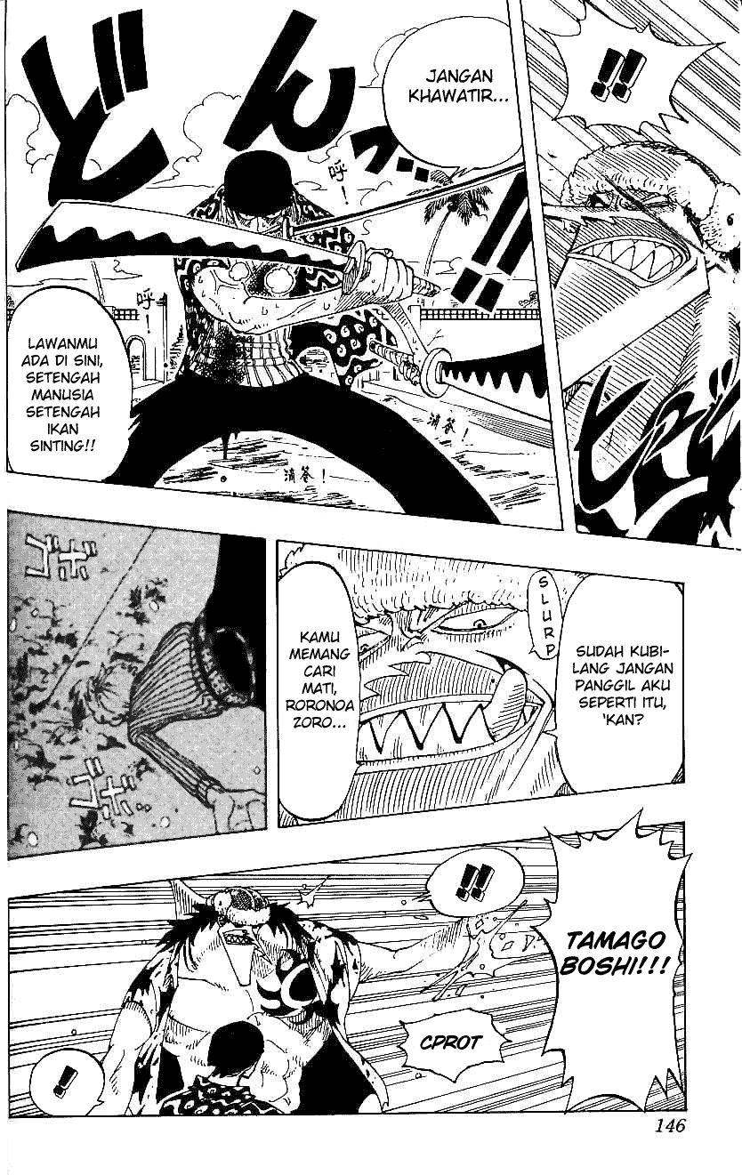 one-piece-id - Chapter: 088