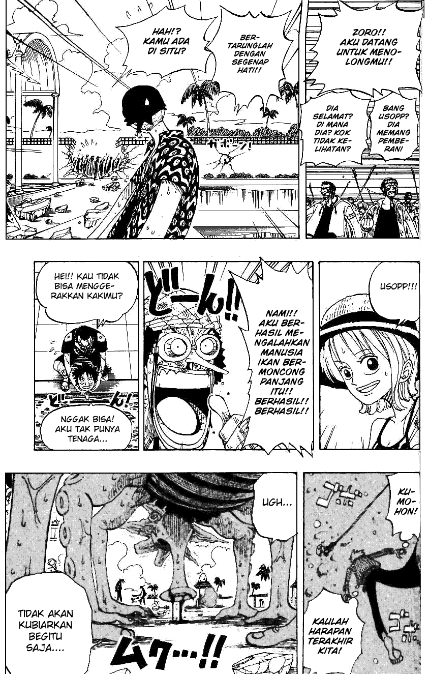 one-piece-id - Chapter: 088