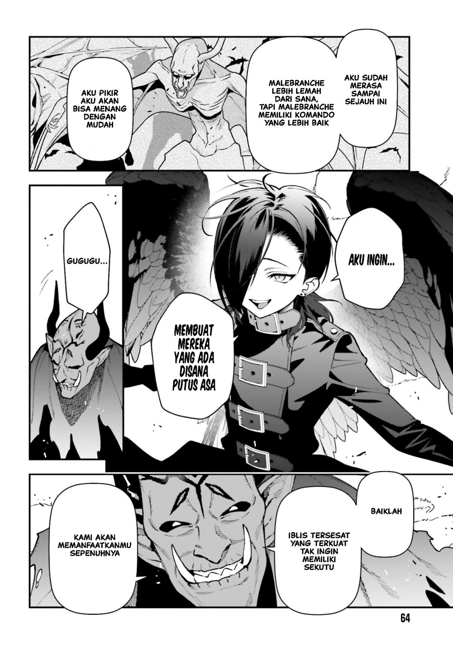 hataraku-maou-sama - Chapter: 117