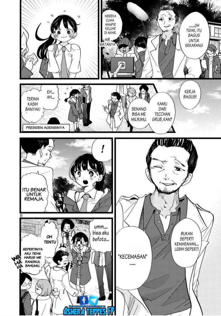 boku-no-kokoro-no-yabai-yatsu - Chapter: 96