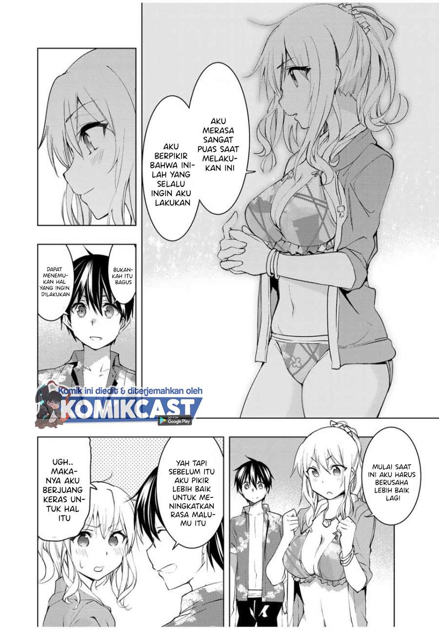 bokutachi-no-remake - Chapter: 12.2