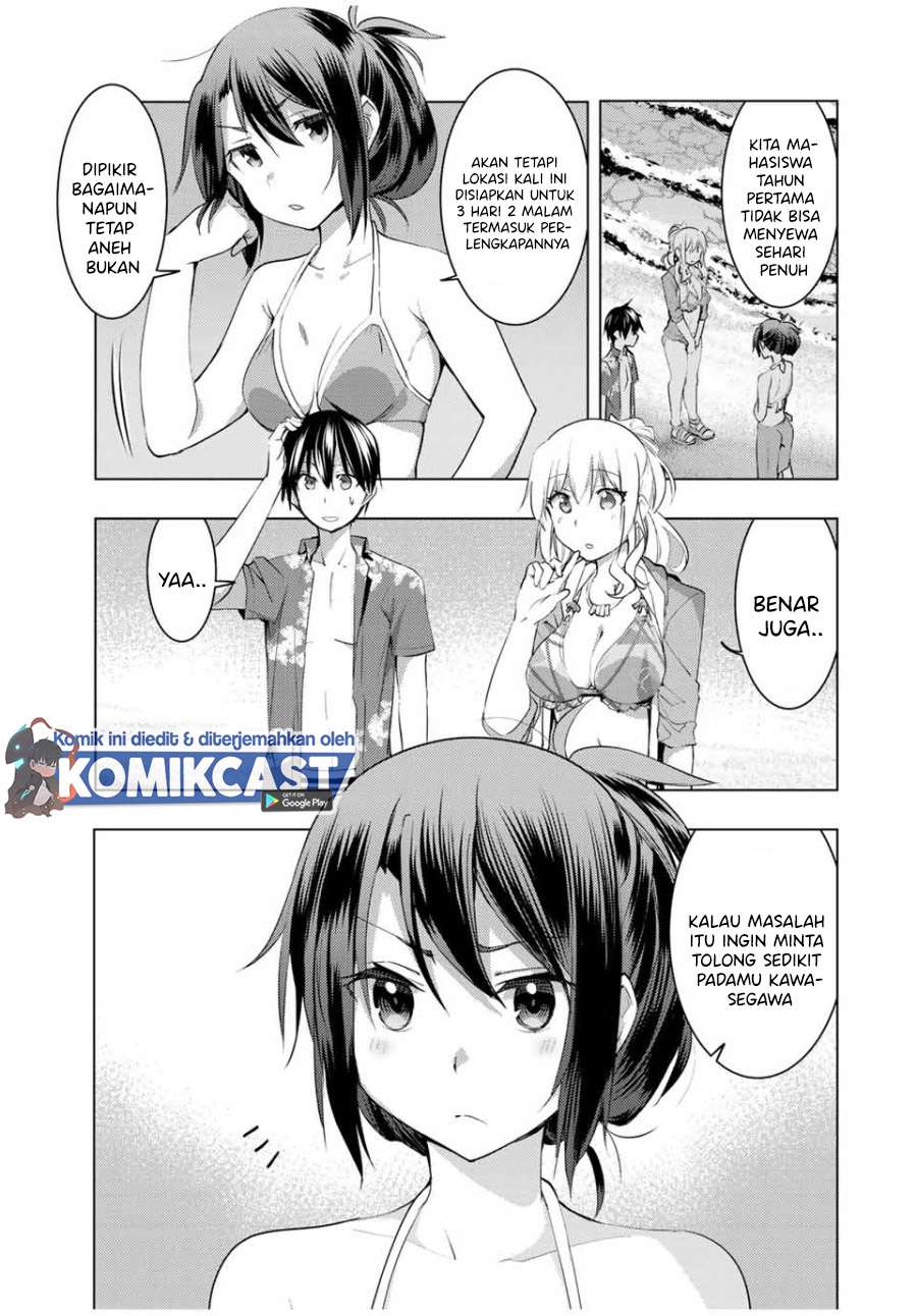 bokutachi-no-remake - Chapter: 12.2