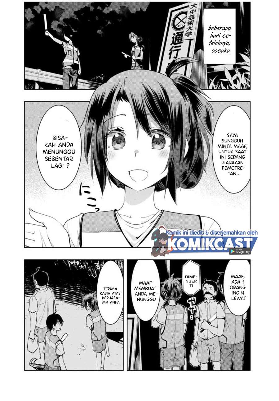 bokutachi-no-remake - Chapter: 12.2