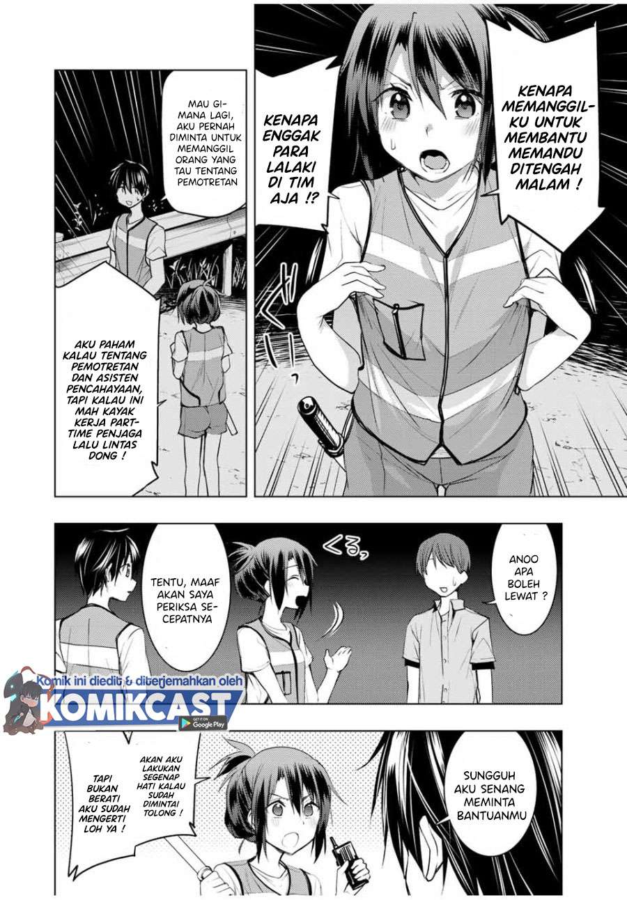 bokutachi-no-remake - Chapter: 12.2