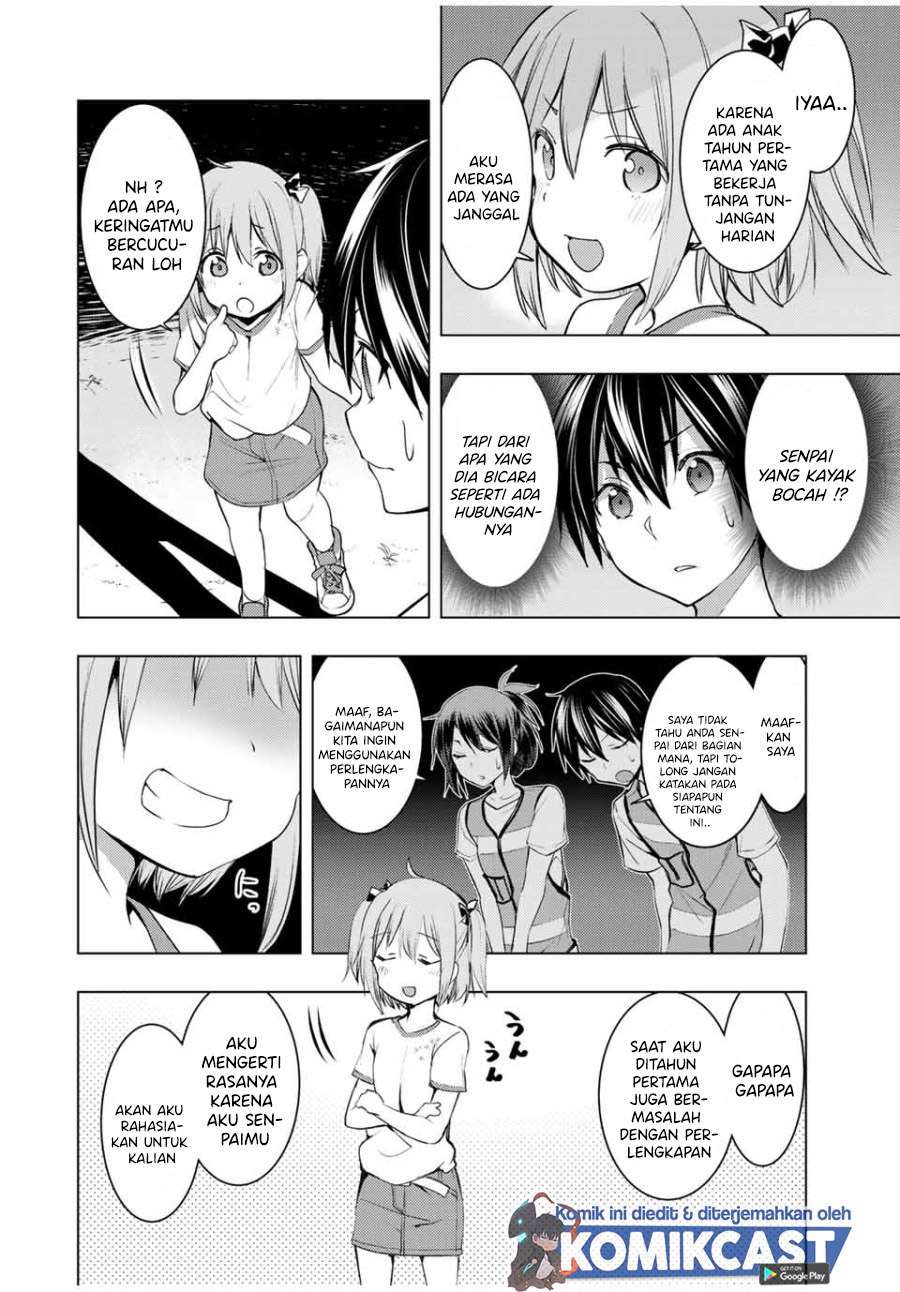 bokutachi-no-remake - Chapter: 12.2