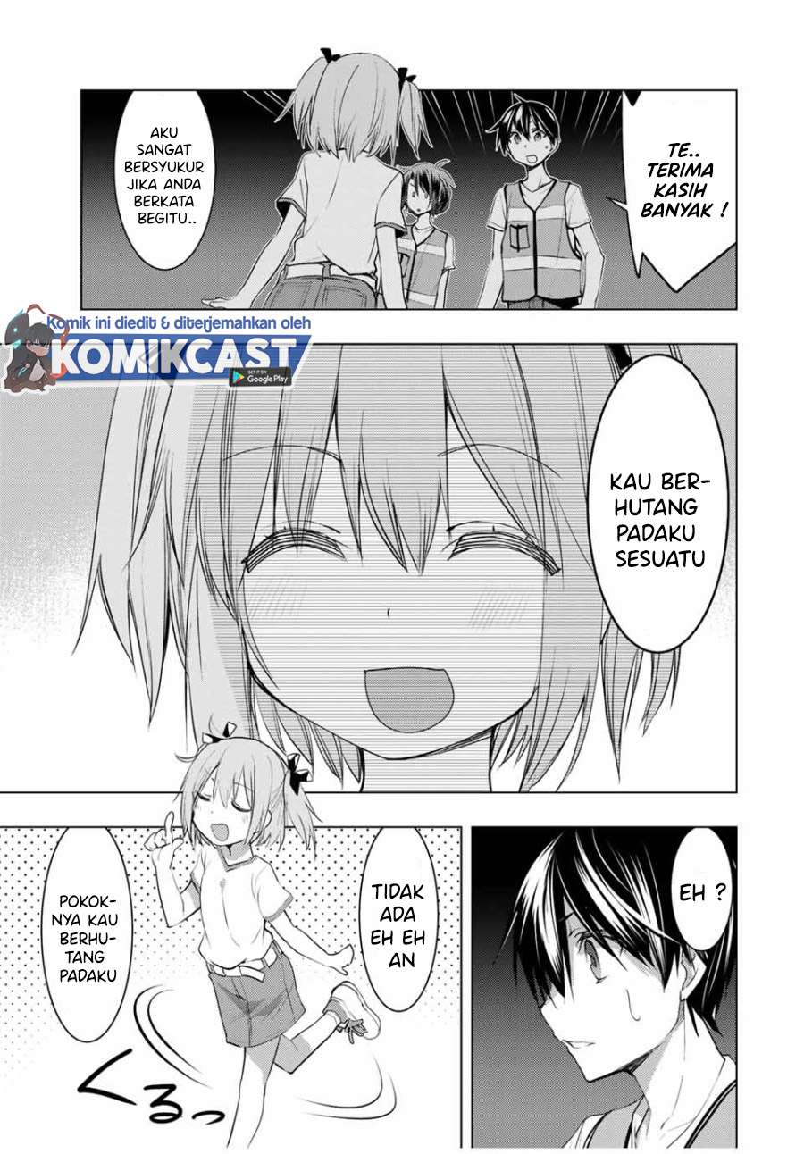 bokutachi-no-remake - Chapter: 12.2