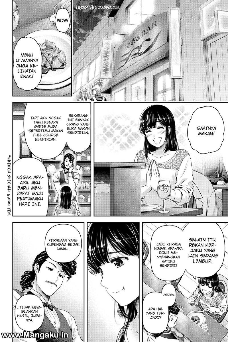 domestic-na-kanojo - Chapter: 149