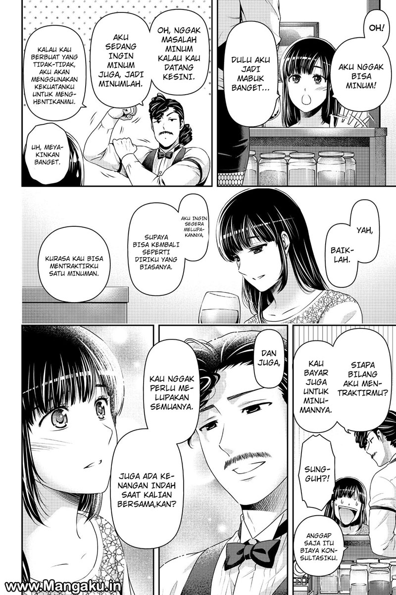 domestic-na-kanojo - Chapter: 149