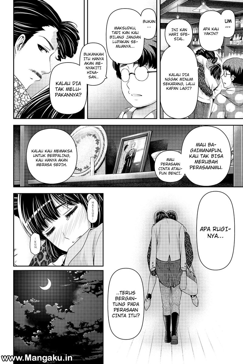 domestic-na-kanojo - Chapter: 149