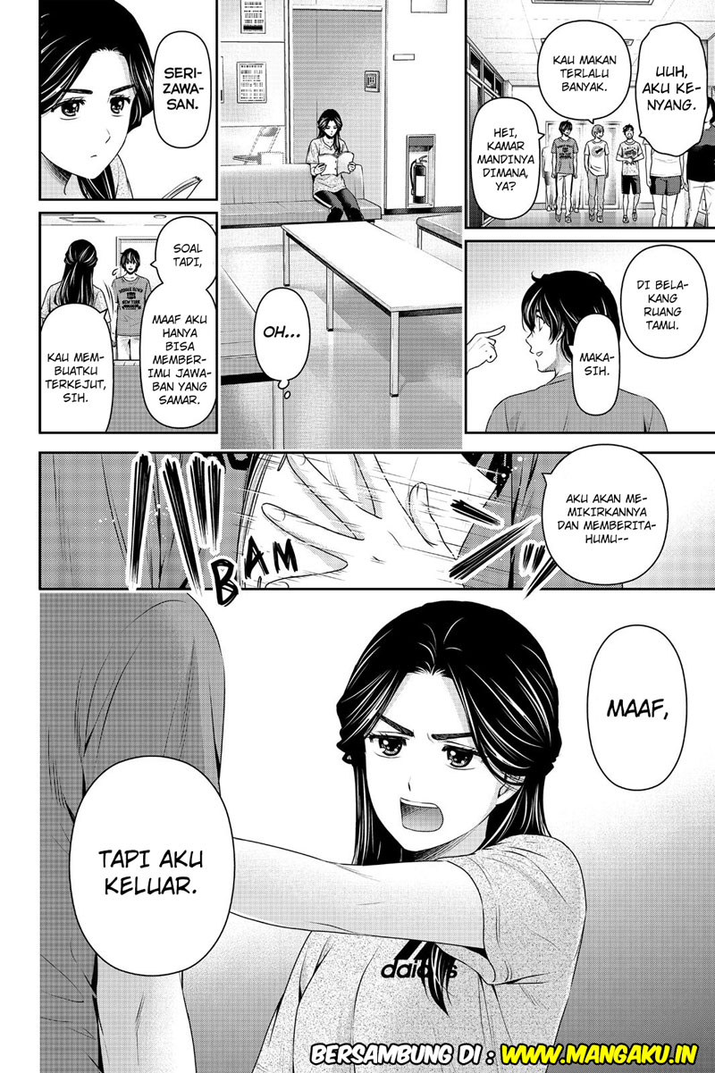 domestic-na-kanojo - Chapter: 149