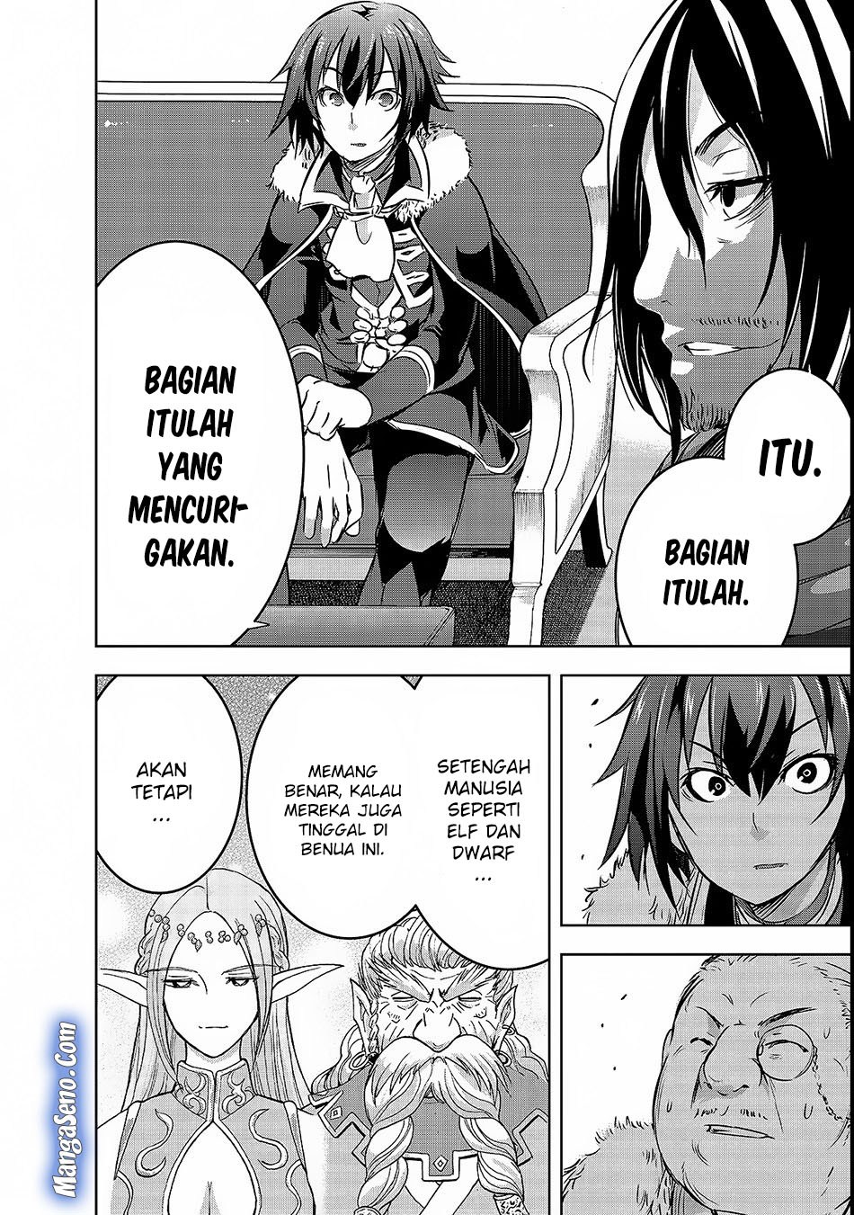 maou-sama-no-machizukuri-saikyou-no-danjon-wa-kindai-toshi - Chapter: 15