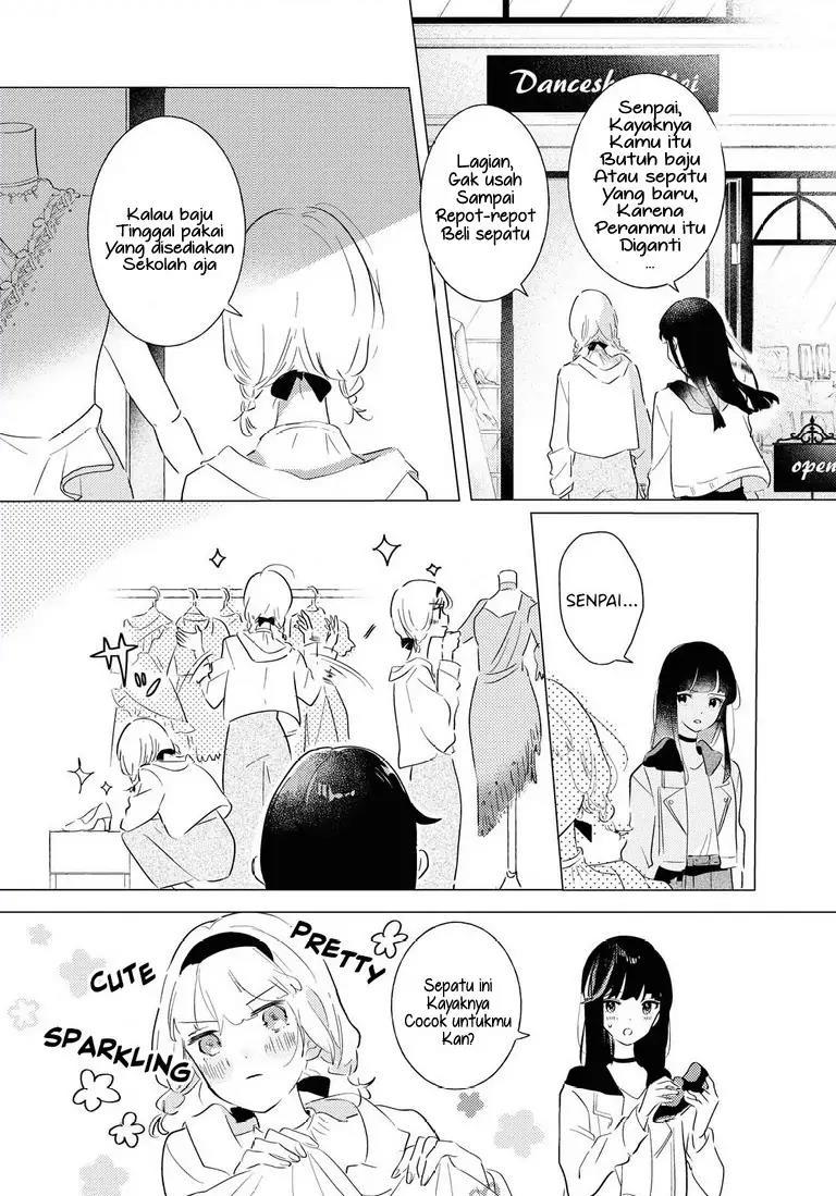 odoriba-ni-skirt-ga-naru - Chapter: 5