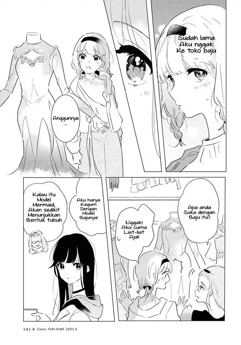 odoriba-ni-skirt-ga-naru - Chapter: 5