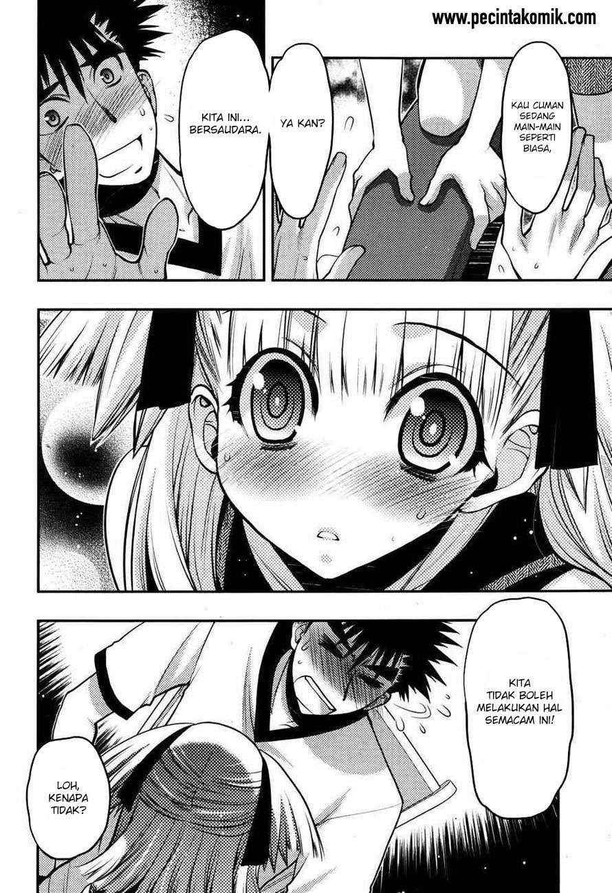 oniichan-control - Chapter: 21