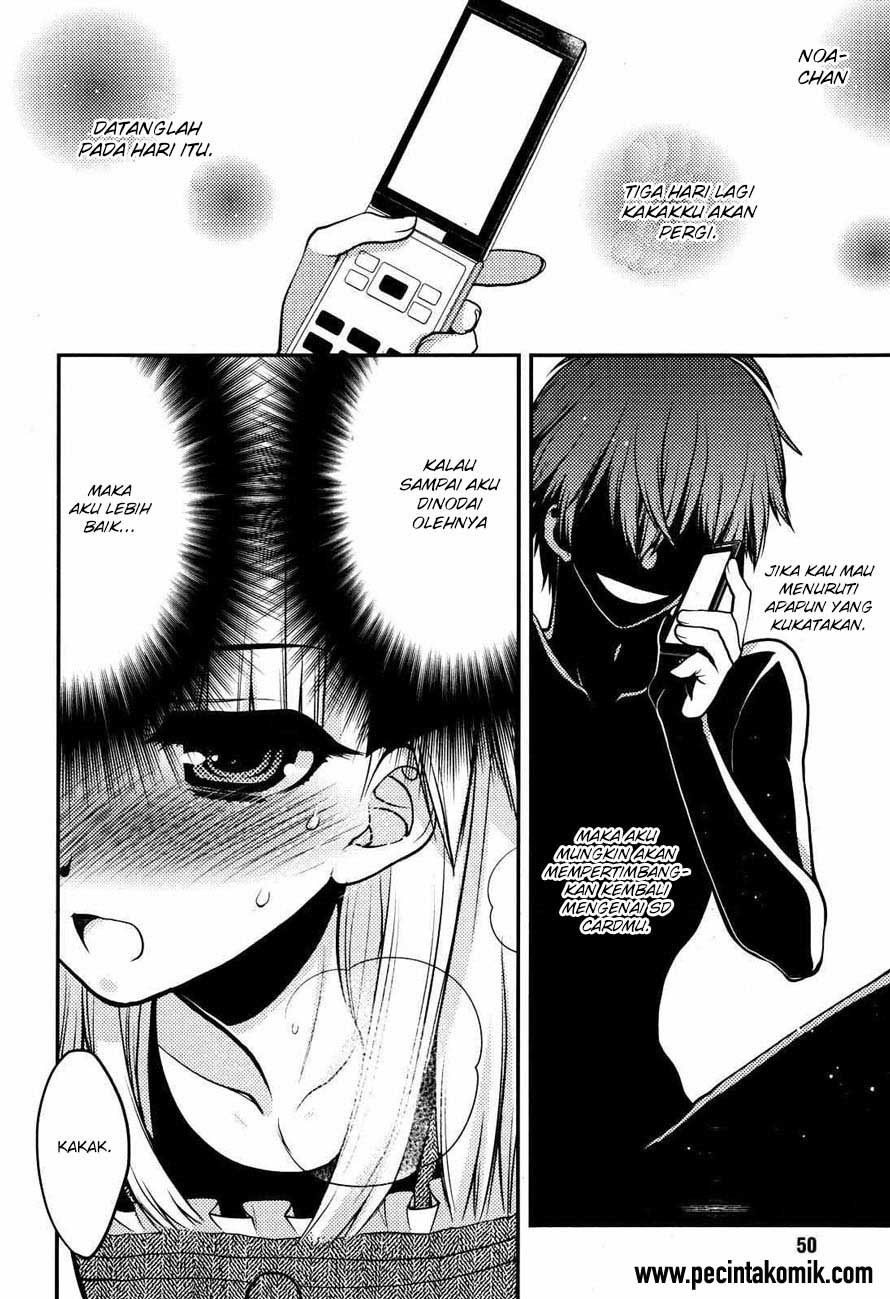 oniichan-control - Chapter: 21