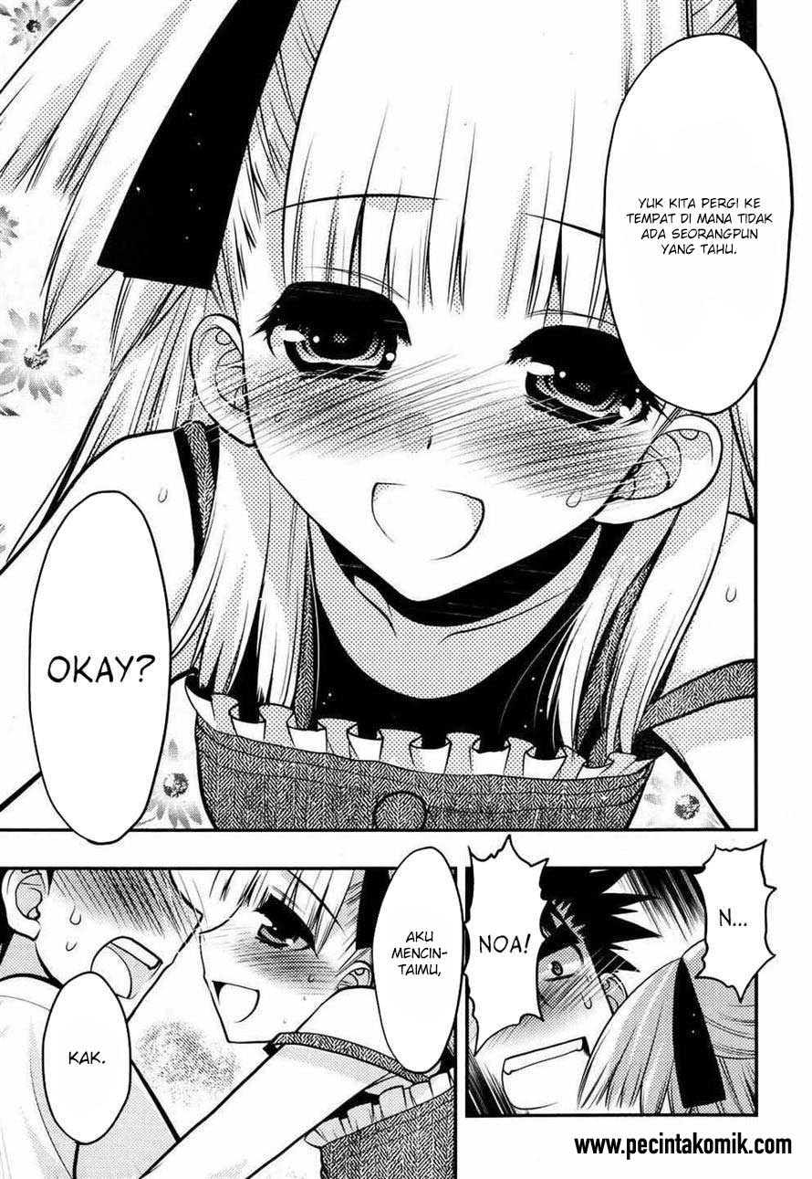 oniichan-control - Chapter: 21