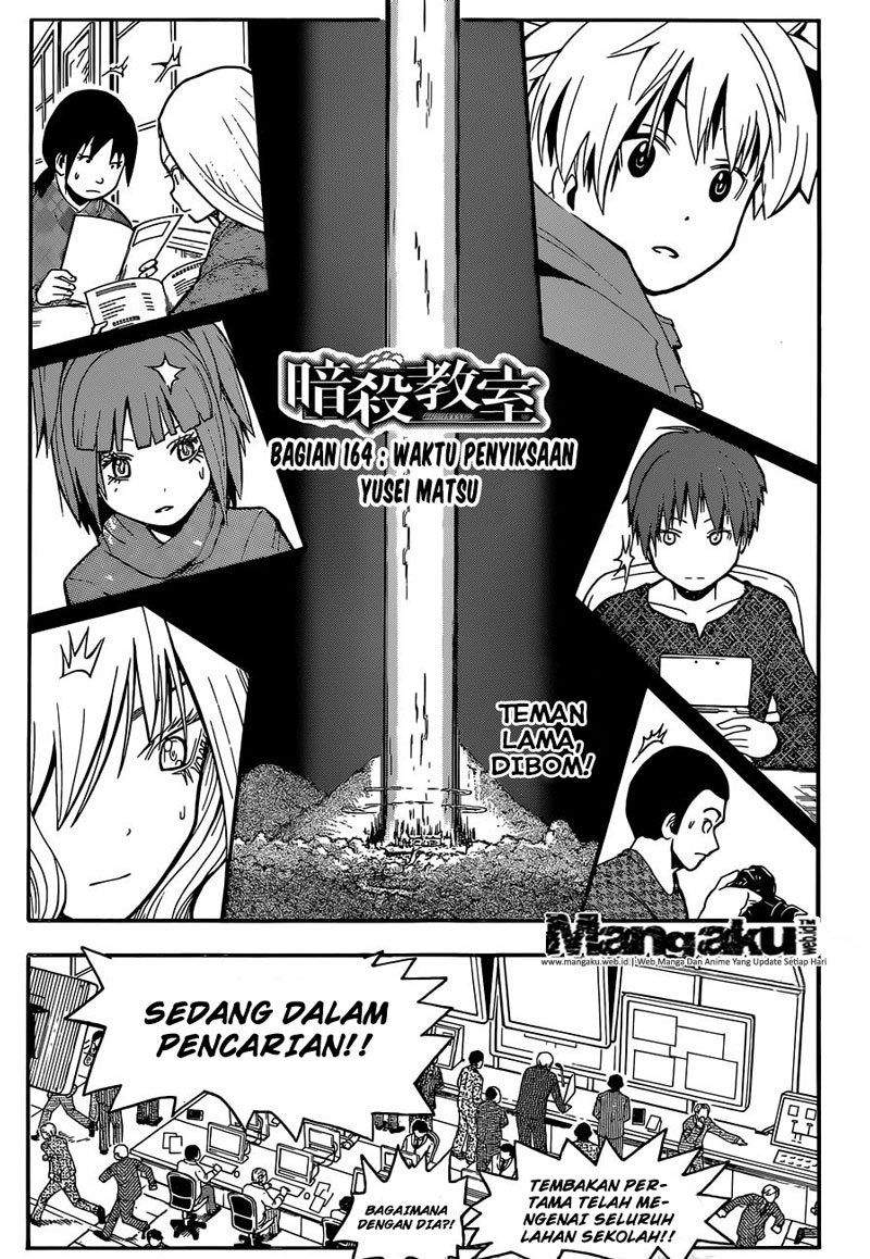 ansatsu-kyoushitsu - Chapter: 164