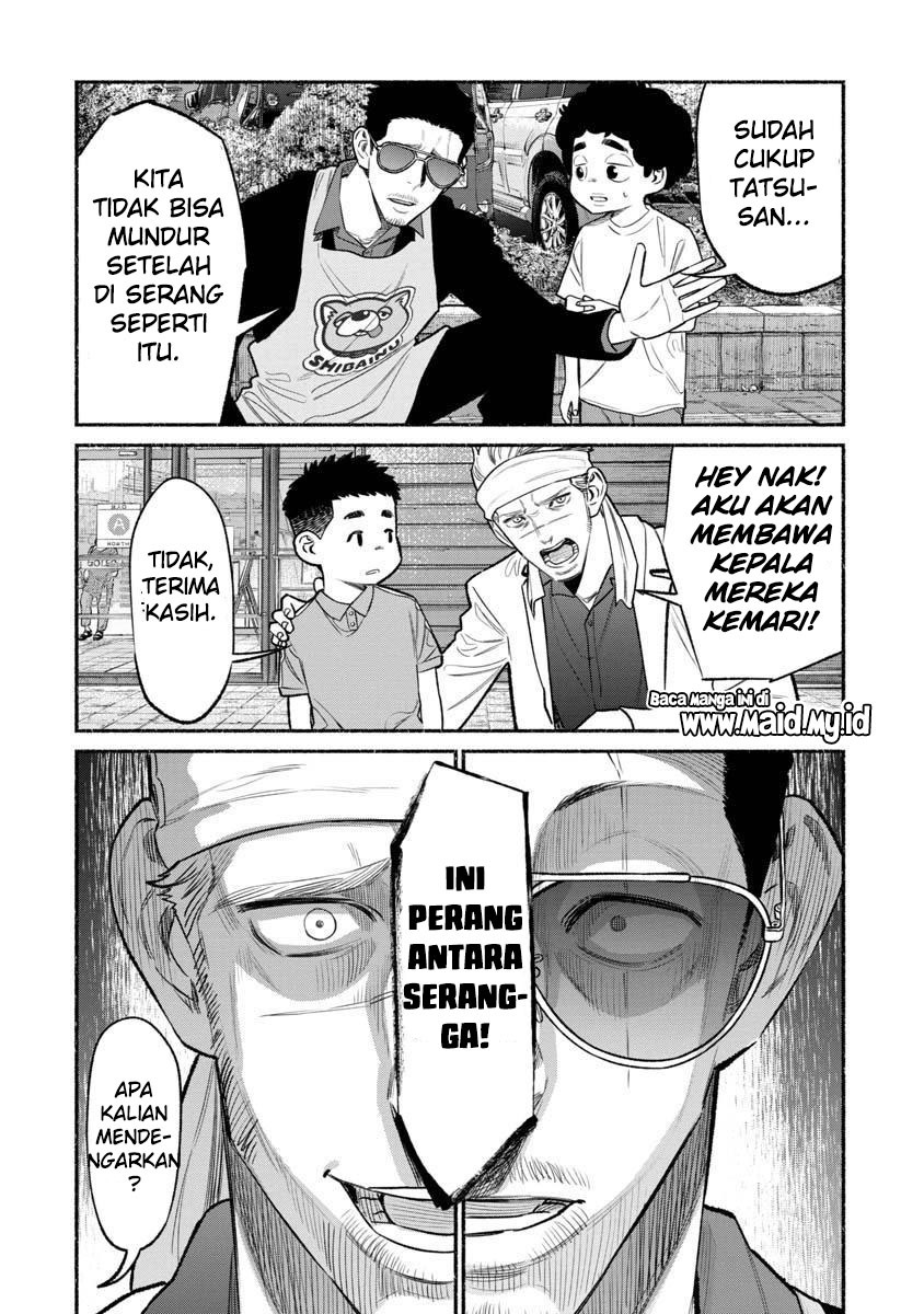 gokushufudou-the-way-of-the-house-husband - Chapter: 79