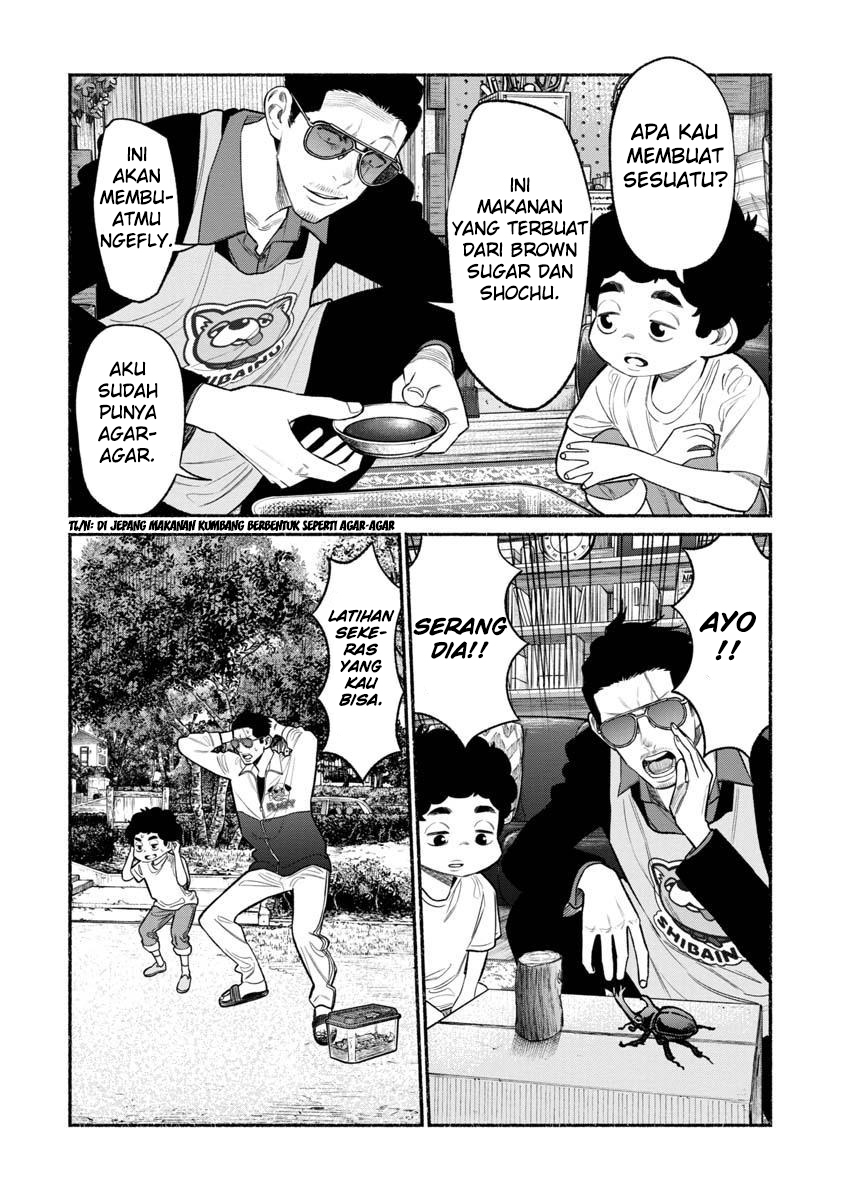 gokushufudou-the-way-of-the-house-husband - Chapter: 79