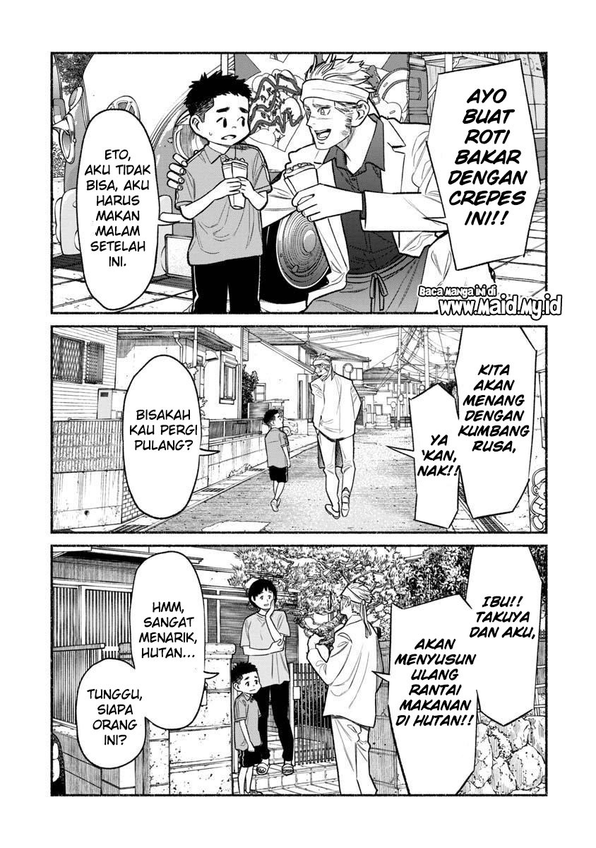 gokushufudou-the-way-of-the-house-husband - Chapter: 79