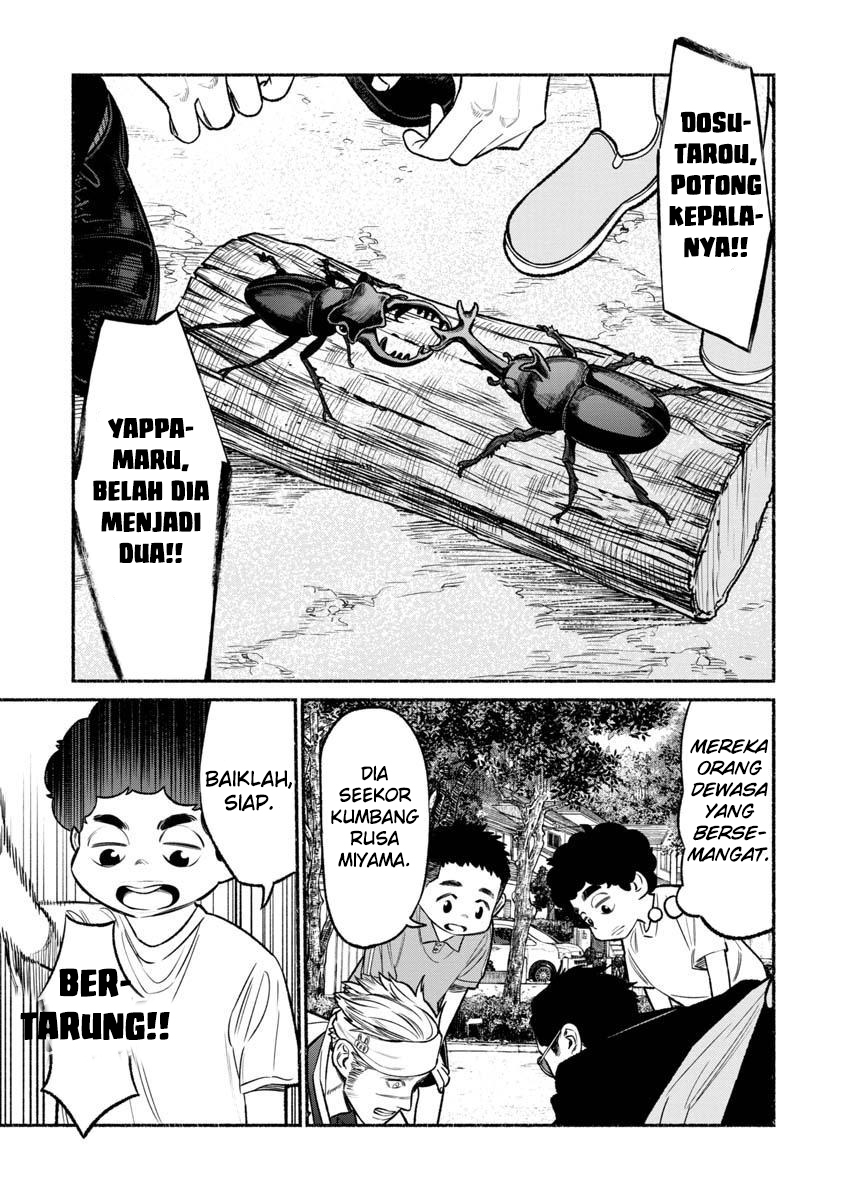 gokushufudou-the-way-of-the-house-husband - Chapter: 79