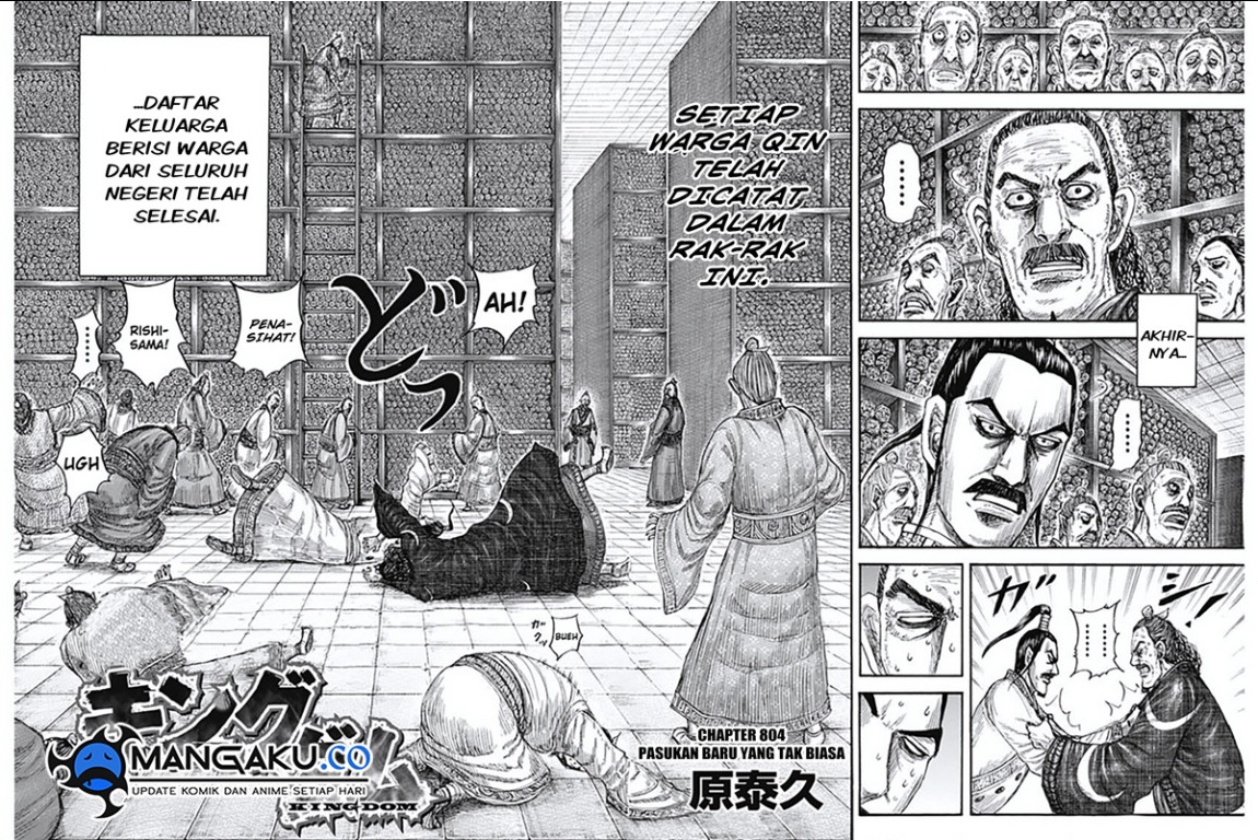 kingdom - Chapter: 804