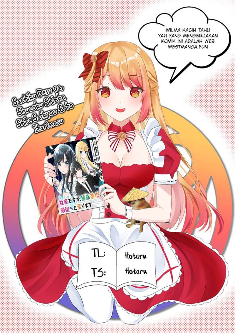 shachiku-desu-ga-shuzoku-shinka-shite-saikyou-e-to-itarimasu - Chapter: 6