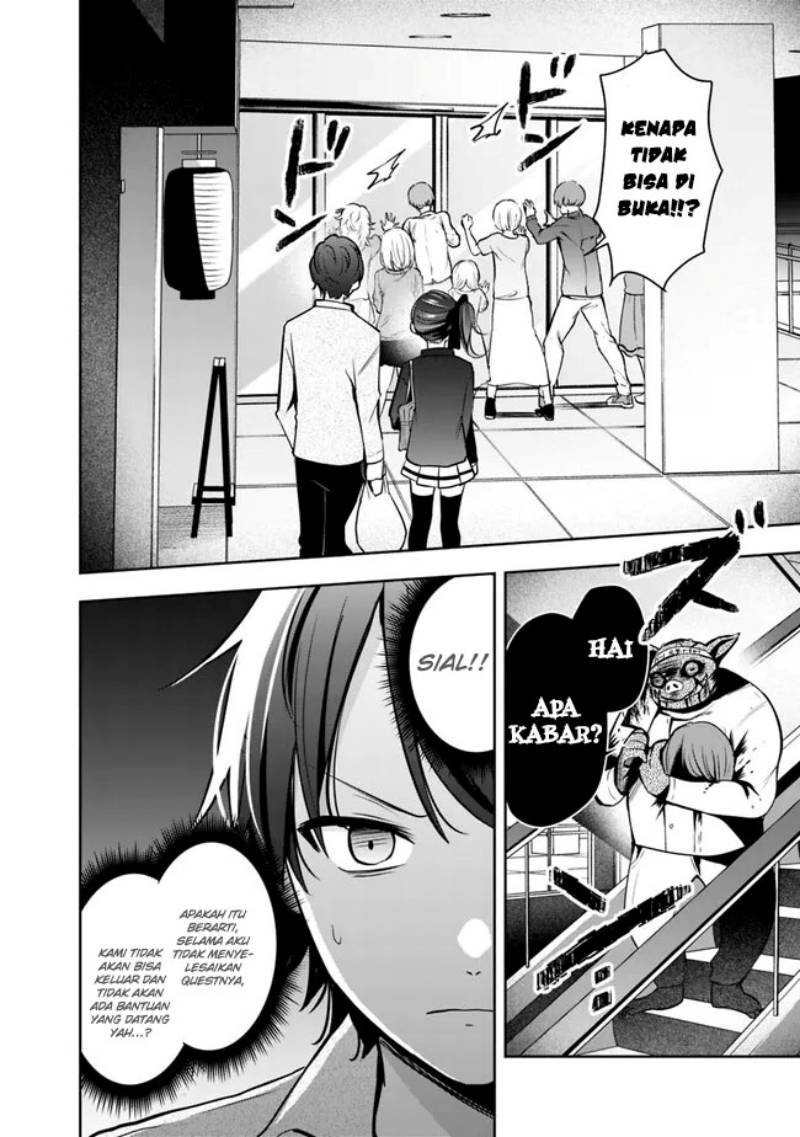 shachiku-desu-ga-shuzoku-shinka-shite-saikyou-e-to-itarimasu - Chapter: 6