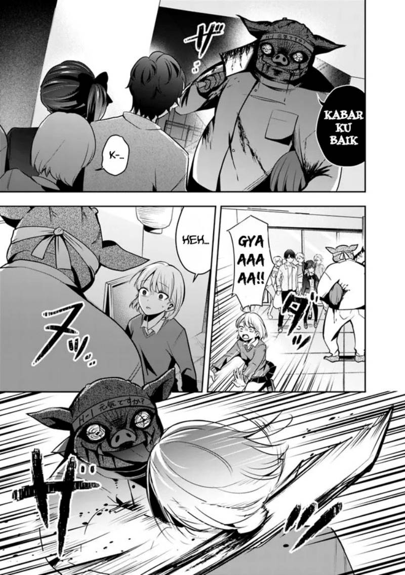 shachiku-desu-ga-shuzoku-shinka-shite-saikyou-e-to-itarimasu - Chapter: 6