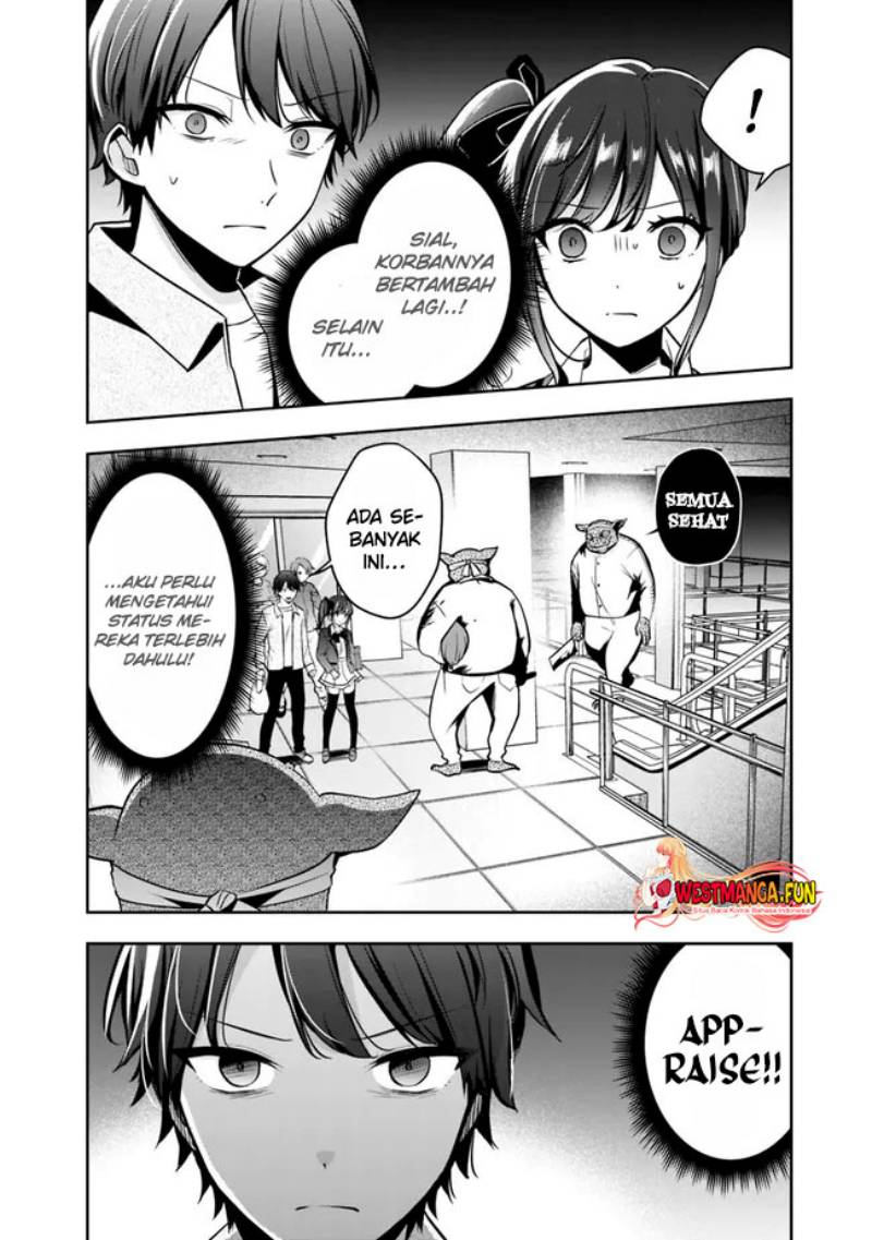 shachiku-desu-ga-shuzoku-shinka-shite-saikyou-e-to-itarimasu - Chapter: 6
