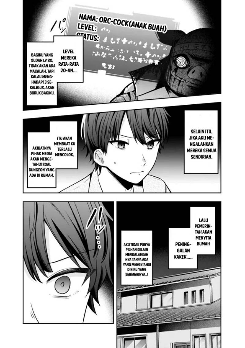 shachiku-desu-ga-shuzoku-shinka-shite-saikyou-e-to-itarimasu - Chapter: 6