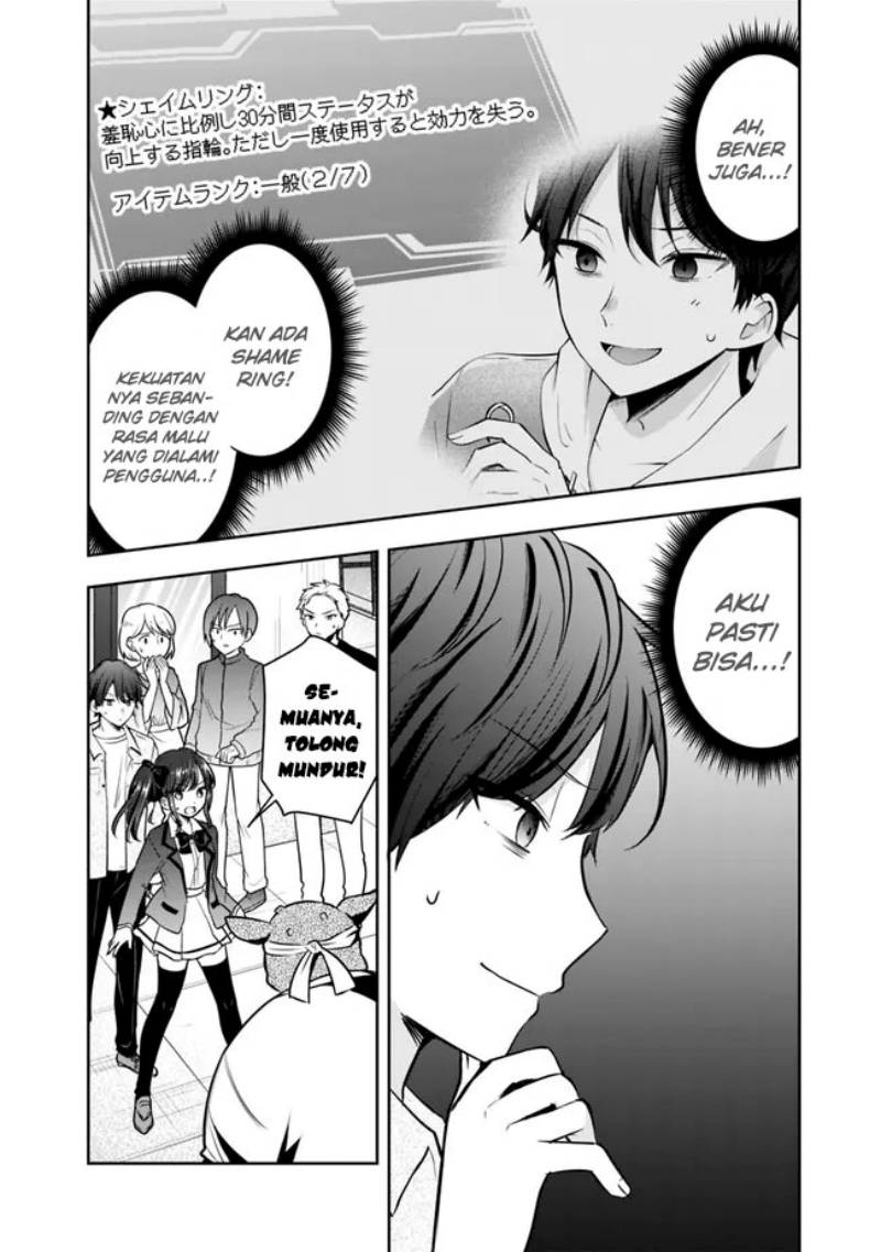 shachiku-desu-ga-shuzoku-shinka-shite-saikyou-e-to-itarimasu - Chapter: 6