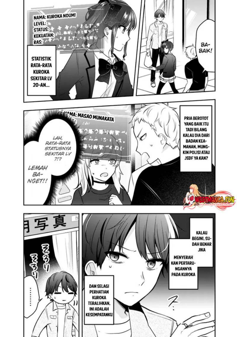 shachiku-desu-ga-shuzoku-shinka-shite-saikyou-e-to-itarimasu - Chapter: 6