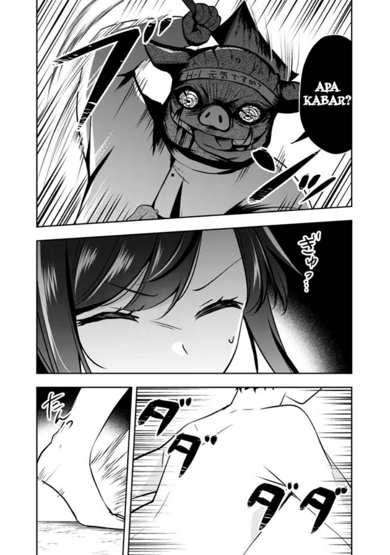 shachiku-desu-ga-shuzoku-shinka-shite-saikyou-e-to-itarimasu - Chapter: 6