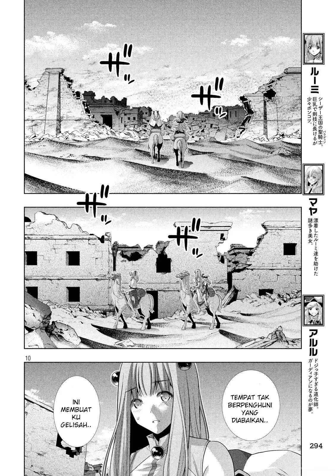 parallel-paradise - Chapter: 67