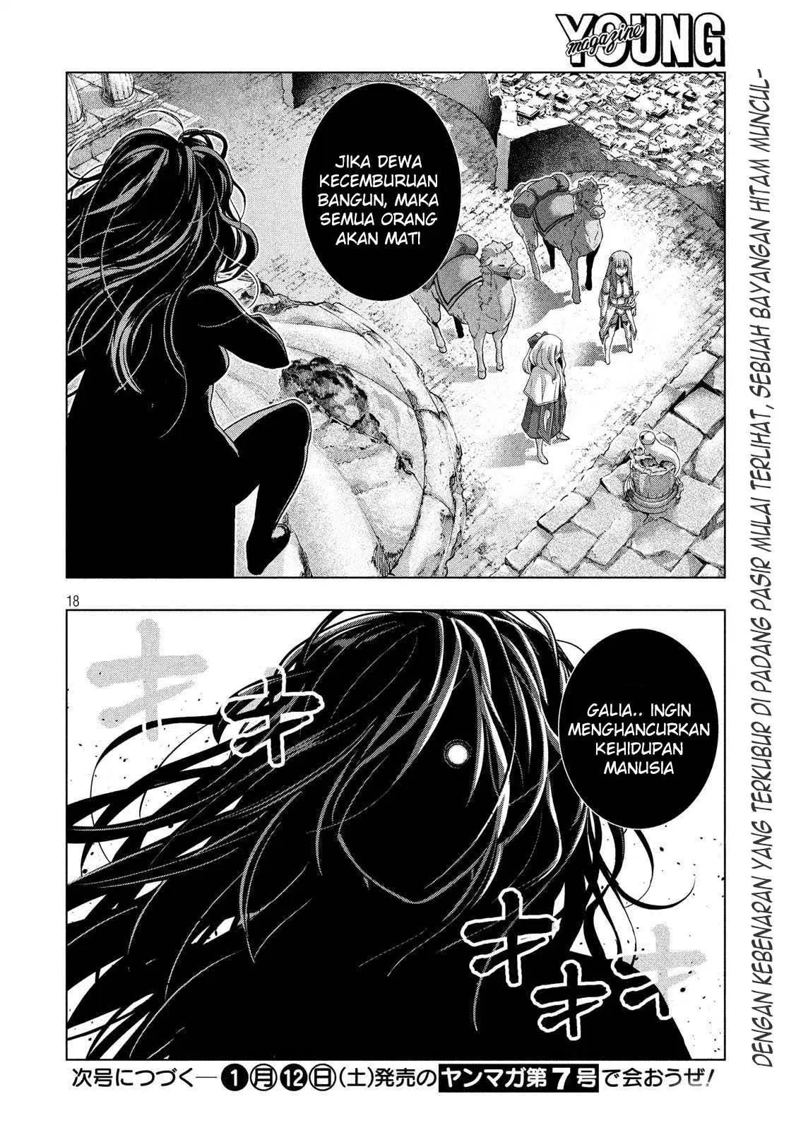 parallel-paradise - Chapter: 67