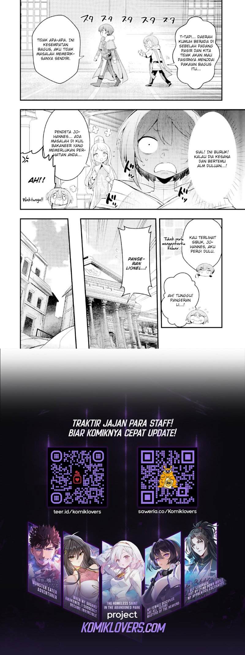 hai-kouen-no-homeless-seijo - Chapter: 2.2