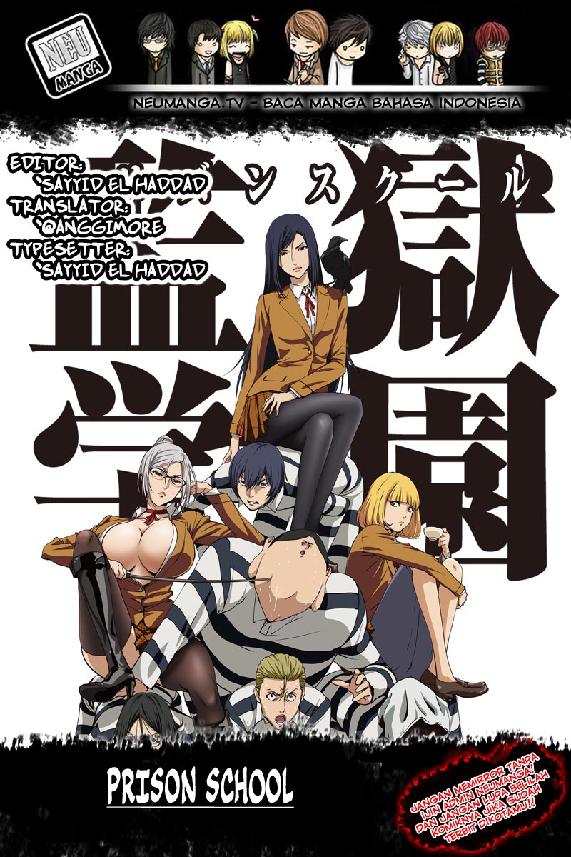 prison-school - Chapter: 247