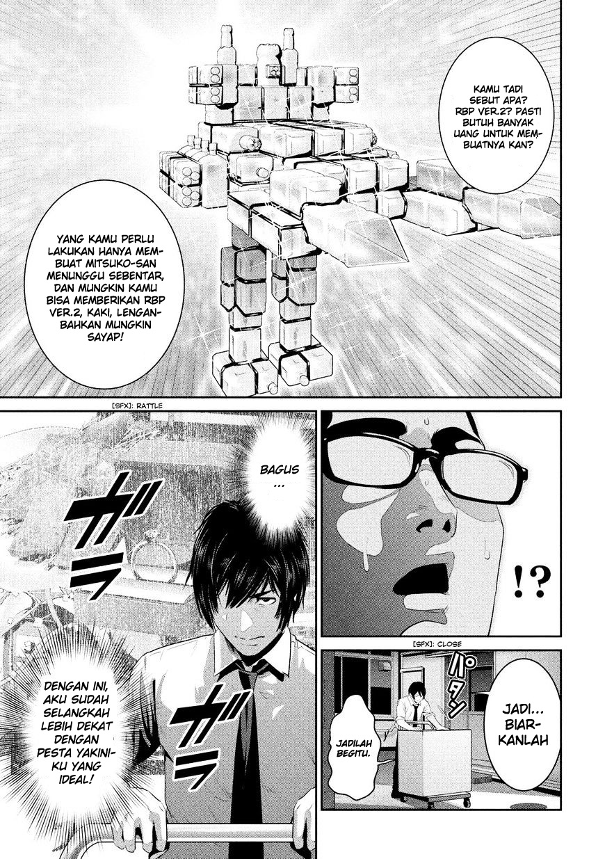 prison-school - Chapter: 247