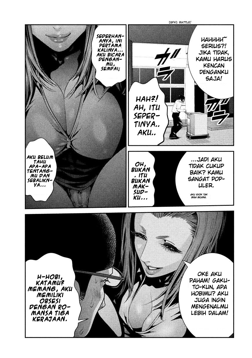 prison-school - Chapter: 247